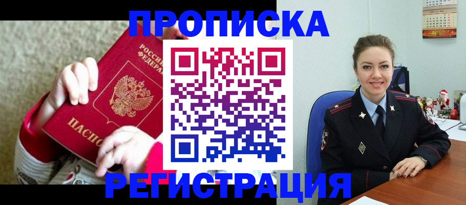 форма 3 в Новоузенске